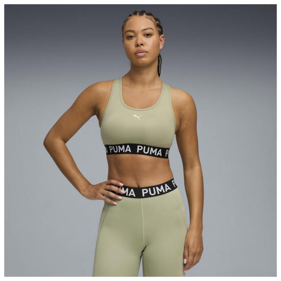 Puma Γυναικείο μπουστάκι 4Keeps Elastic Bra